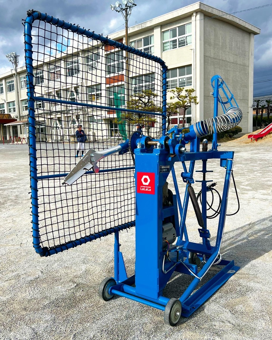 岐阜県 茜部スポーツ少年団 - 【野球】 ピッチングマシン ららら