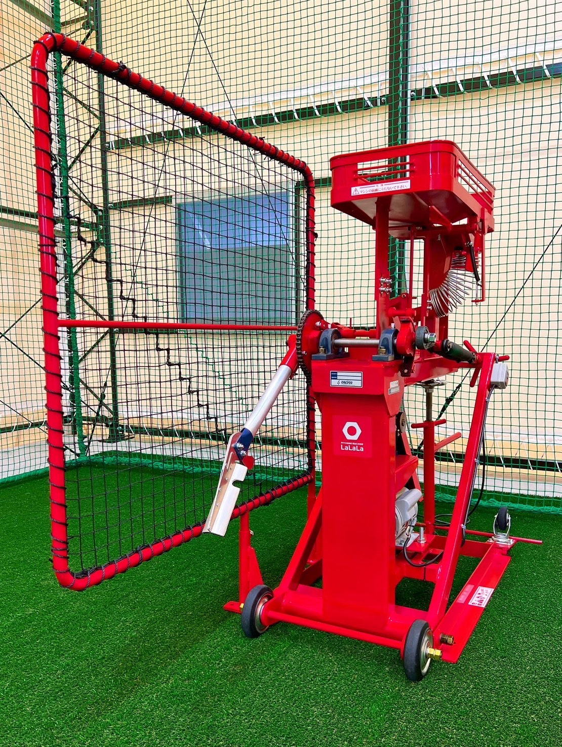 兵庫県加古川市 野球室内練習場『球夢』 - 【野球】 ピッチングマシン