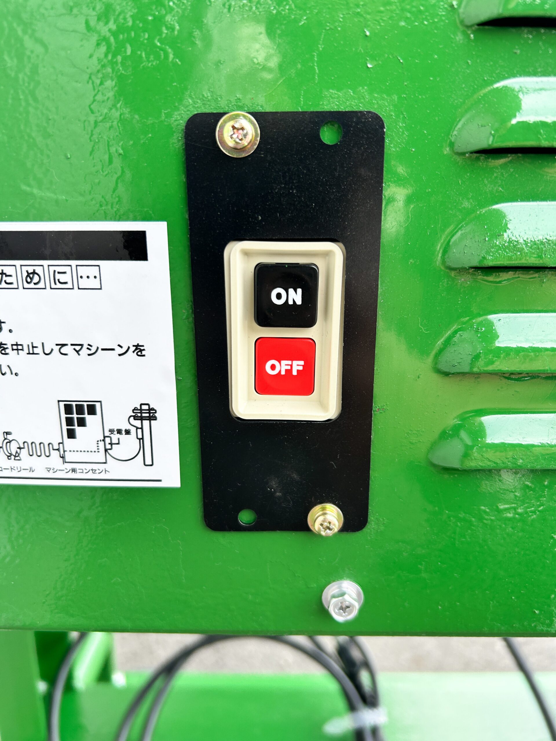 コンパクトカーブピッチングマシン 変化球対応 省スペース